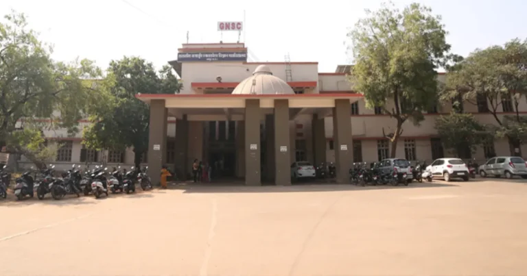 Science college Raipur