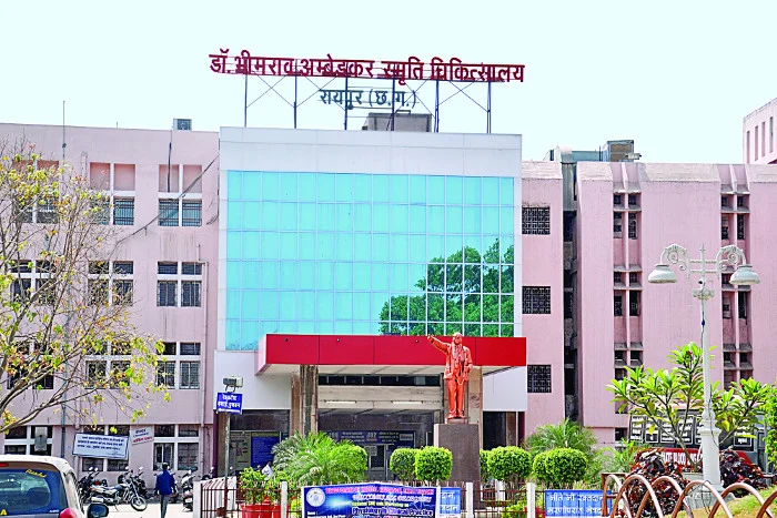 ambedkar_hospital